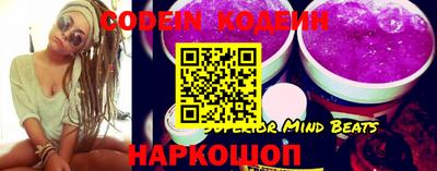 гашик Краснознаменск