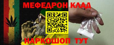 гашик Краснознаменск