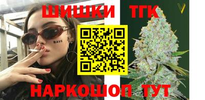 гашик Краснознаменск