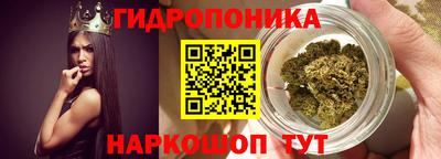 мдма Краснокаменск