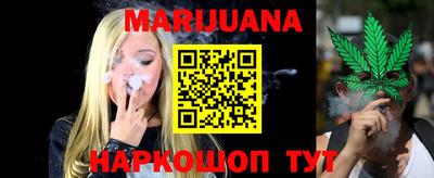 гашик Краснознаменск