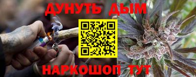 прущий лед Краснодар