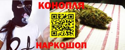 гашик Краснознаменск
