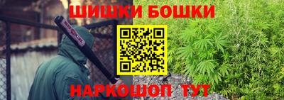 прущий лед Краснодар