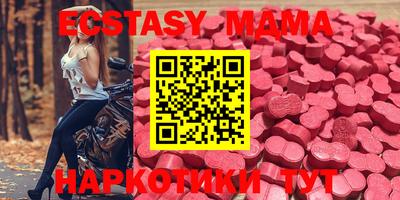 гашик Краснознаменск