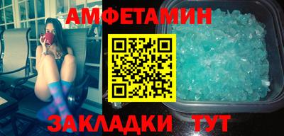гашик Краснознаменск