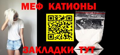 гашик Краснознаменск