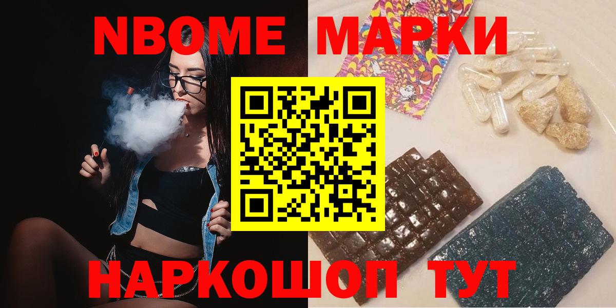 Лсд 25 экстази кислота Ессентуки